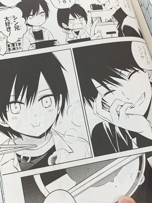 Nakano Genomeさんのイラストまとめ