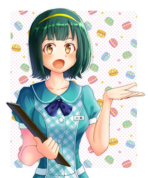 音無小鳥のtwitterイラスト検索結果