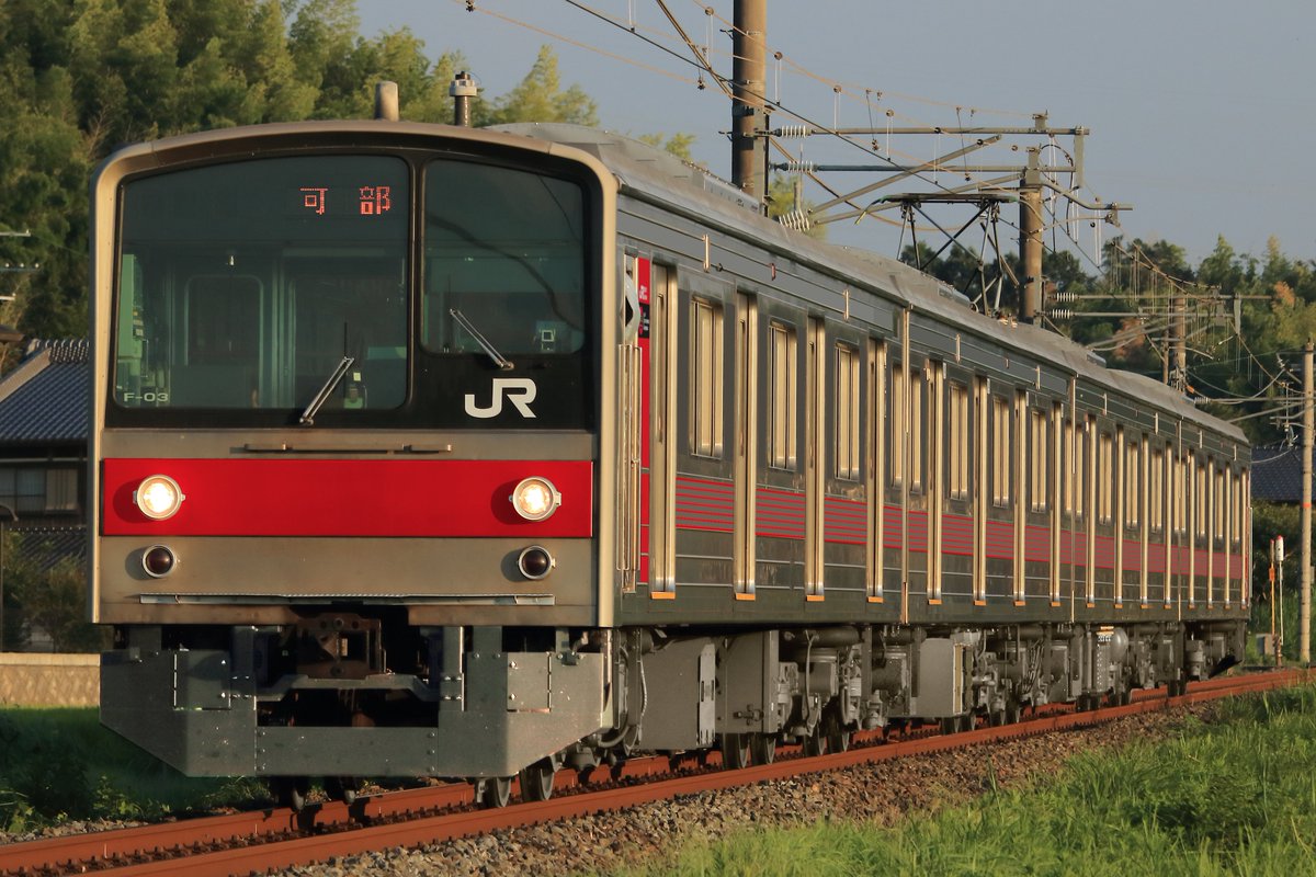 とぶとぶさんまん En Twitter 広島に飛ばされた5系 227系風 U S O Train ウソ電
