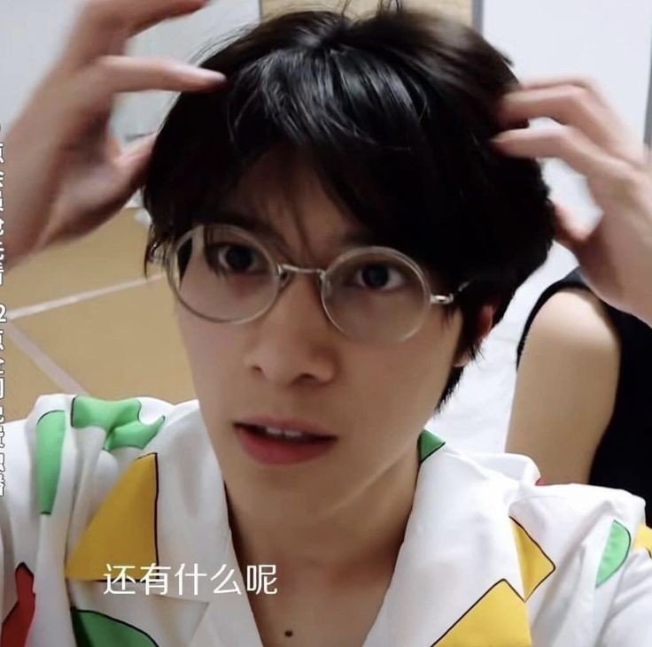 hendery Wong — a very dangerous thread