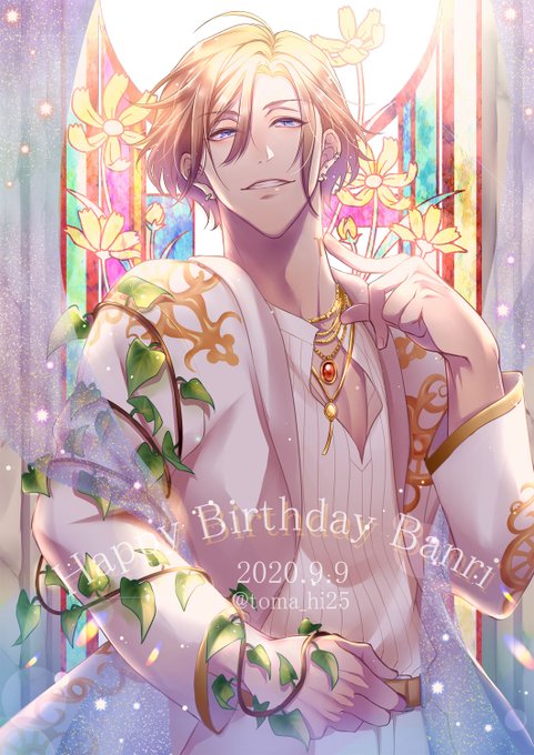 摂津万里誕生祭のtwitterイラスト作品