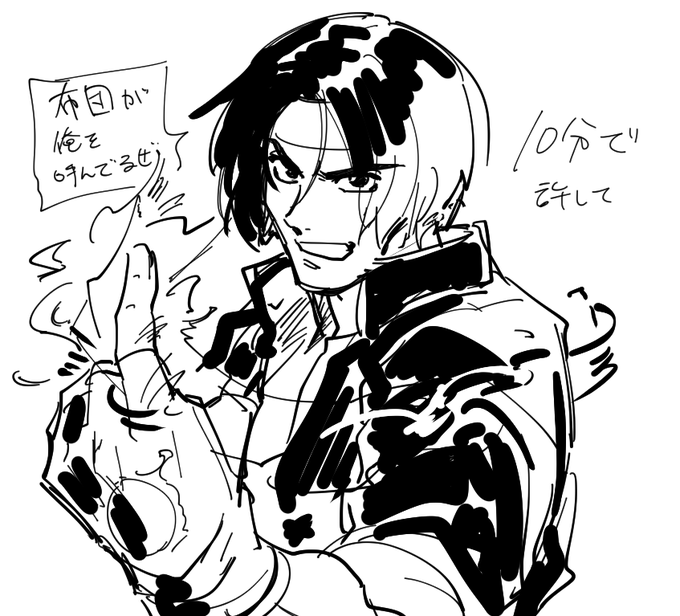 #ビーフシチューさん30分ドロ頑張って 