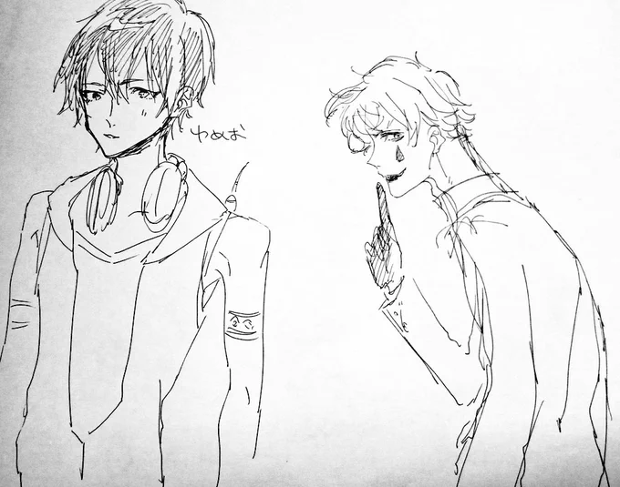 これもらくがき 