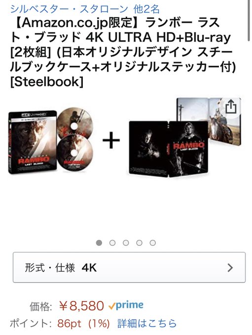 付いてくるのtwitterイラスト検索結果 古い順