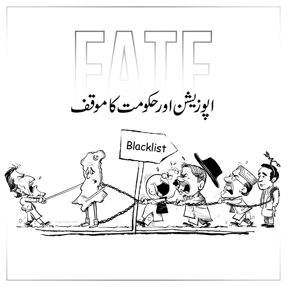 pul_cia's tweet photo. #Smart_Pro_Group🎭
🅰️@Zabi_09
@zeshal2
@Wa_faq
@Rz_YsFz
@A__sna
@t_bas3
@Shsf82
@sh56mz
@nav616
@Subkbj
@26ubid
@SufiaShah
@AQ596
@swo920
@KH__286
@Hum486
@za_059
@1qaisr
@AliJafri
@gha_sg
@MW__14
@Ajk_99z
@Arshi08
@its_ik2
@j_si_i3
@TZK_5
@pul_cia
@Talha2K19
@Nain515
@wazirmik https://t.co/VW7znaoIJ5