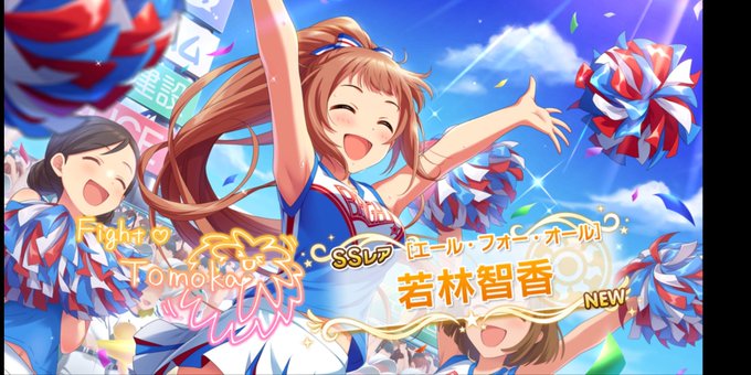 ピックアップすり抜けのtwitterイラスト検索結果 古い順