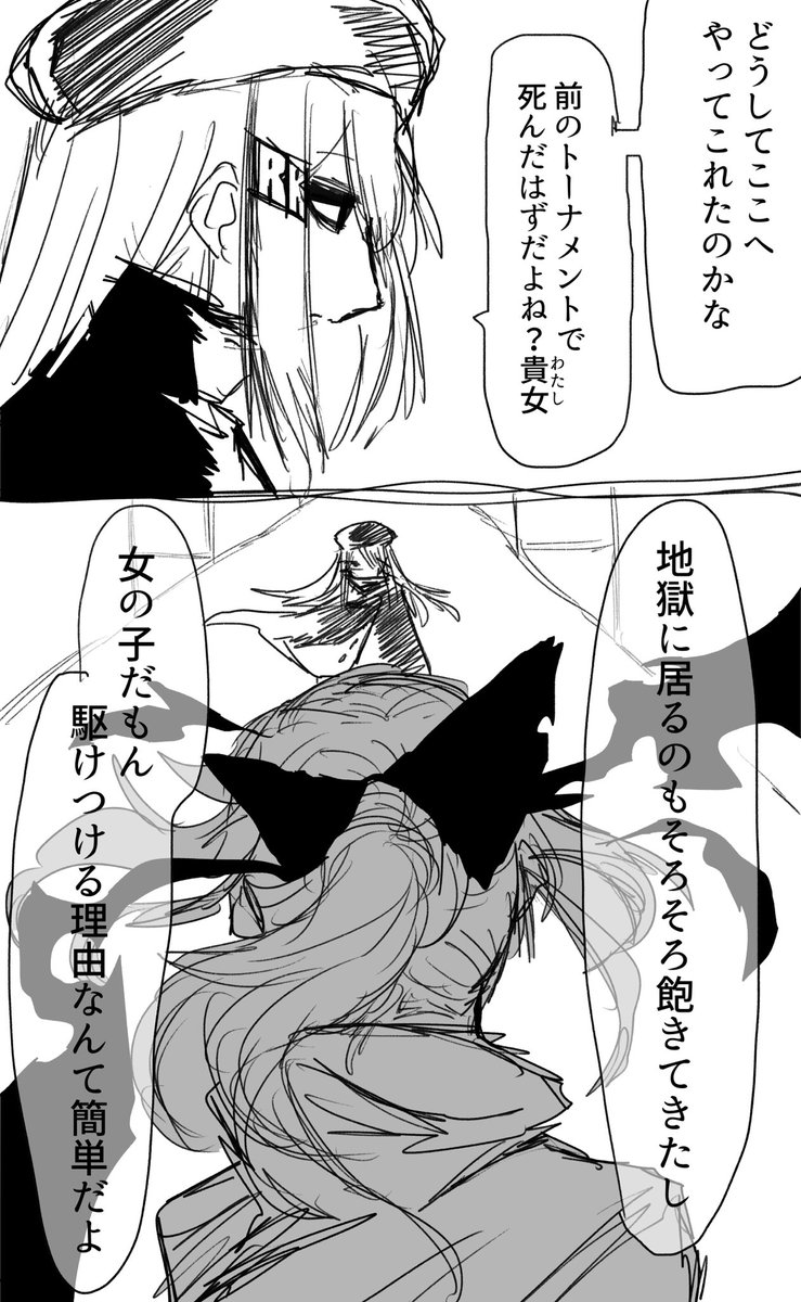(5~7/7) 