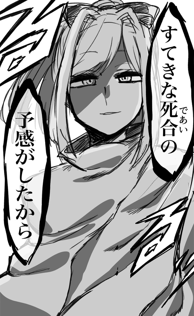 (5~7/7) 