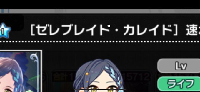 これで解決のtwitterイラスト検索結果 古い順 これで解決のtwitterイラスト検索結果 古い順