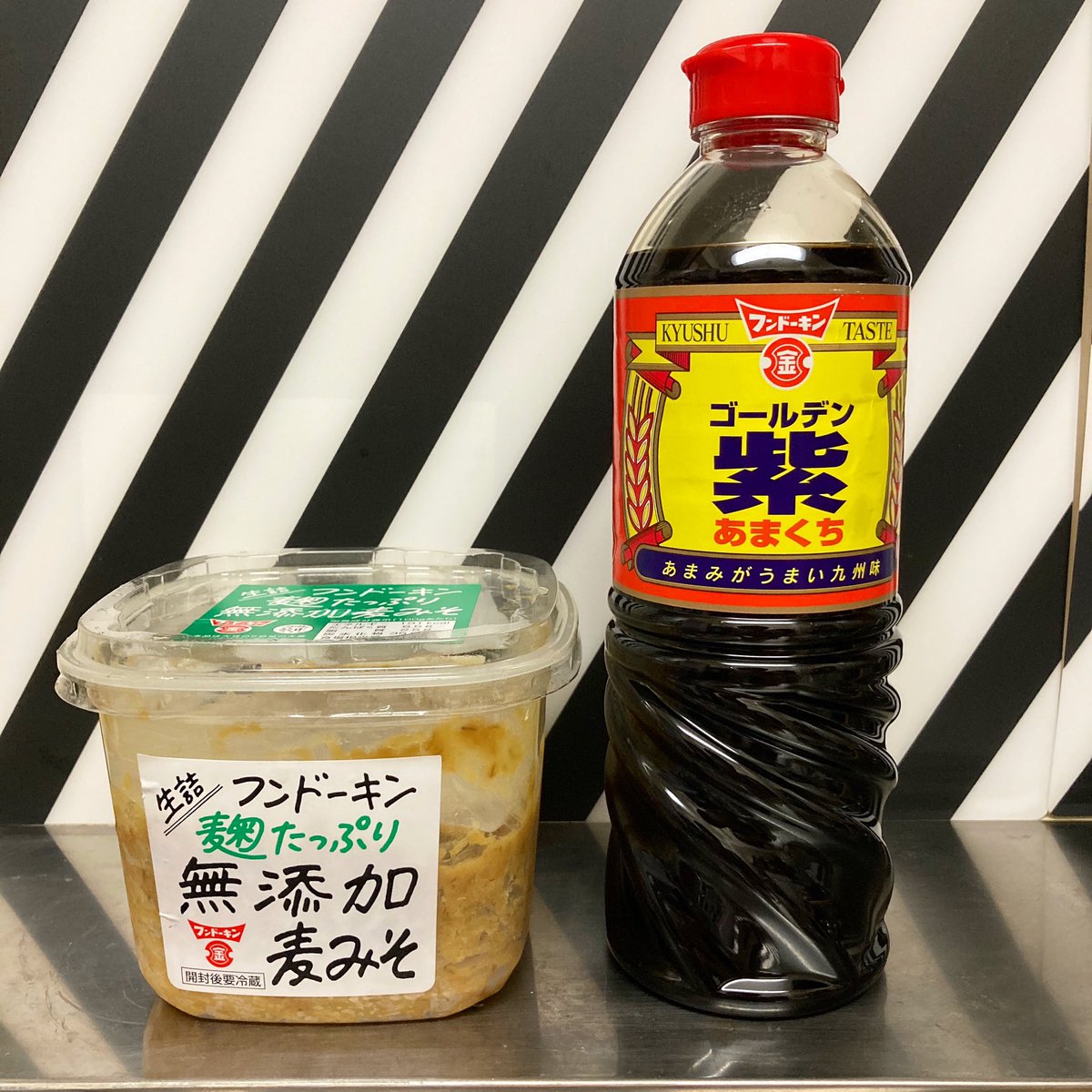 Ayurock In The Park Pa Twitter お味噌は麦味噌 お醤油は甘口の九州醤油 大分生まれなのでフンドーキンの味がしっくりくるんです 突然ですが大分県応援キャンペーン フンドーキン醤油 フンドーキン味噌 いつもお世話になっております 麦味噌 甘口醤油 Ayurock In The Park Pa Twitter お味噌は麦味噌 お醤油は甘口の九州醤油 大分生まれなのでフンドーキンの味がしっくりくるんです 突然ですが大分県応援キャンペーン フンドーキン醤油 フンドーキン味噌 いつもお世話になっております 麦味噌 甘口醤油