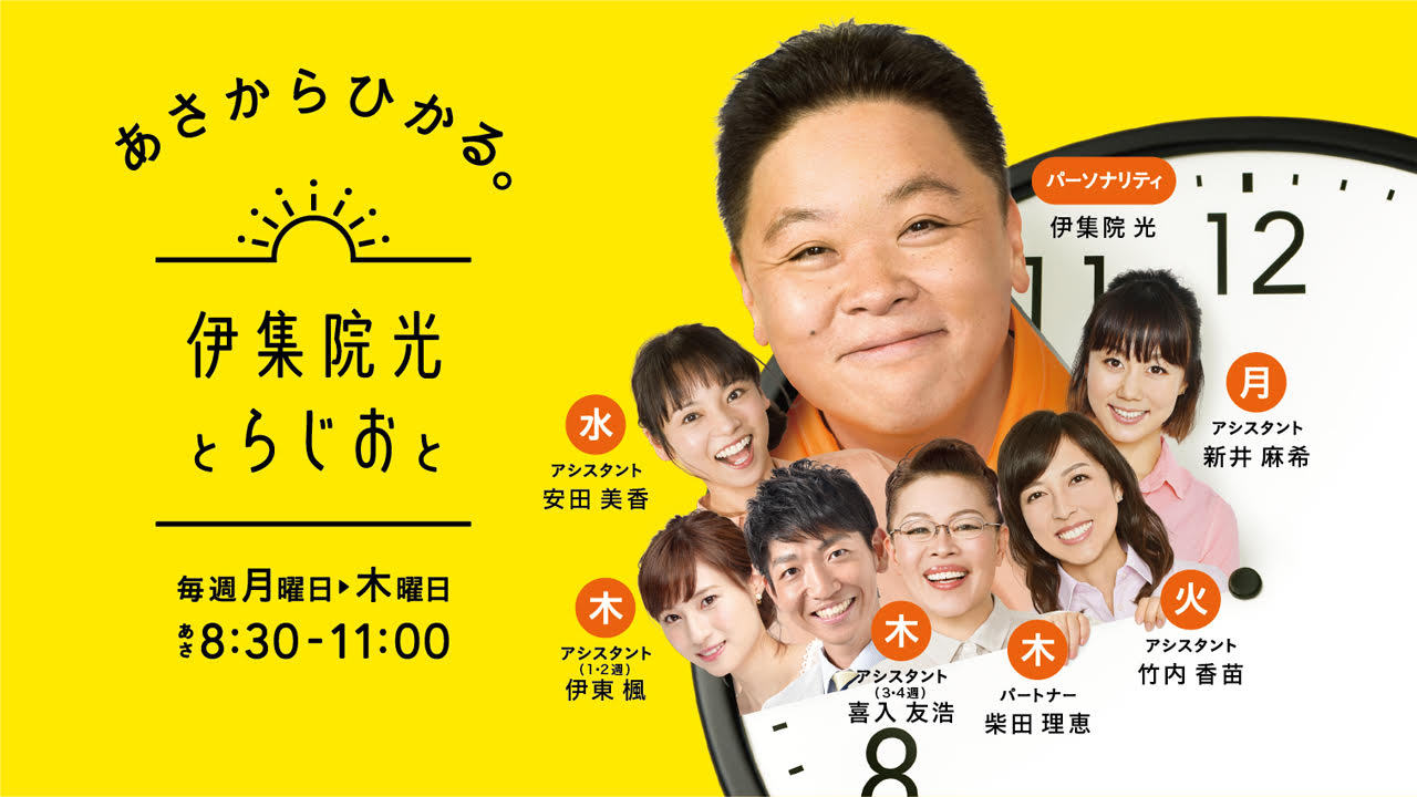 草彅刚 Twitter Search Twitter