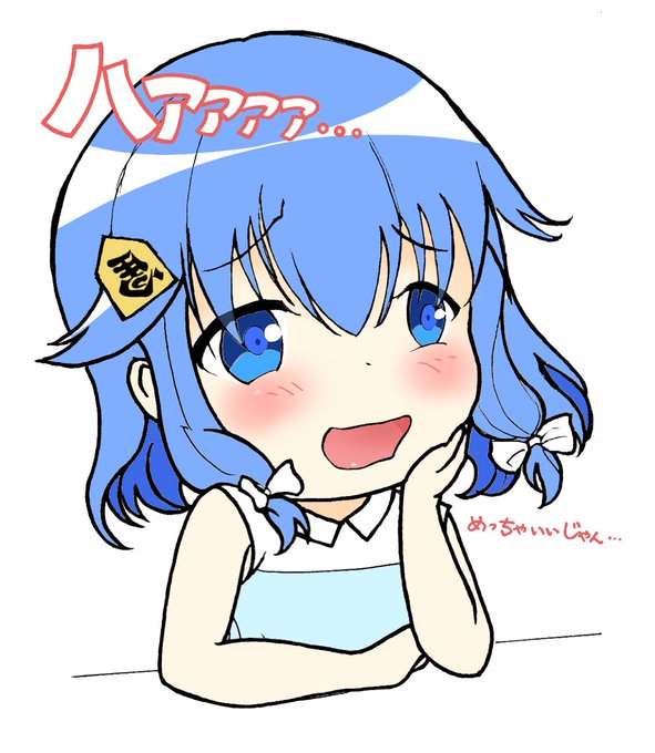 ポサべやのtwitterイラスト検索結果 ポサべやのtwitterイラスト検索結果