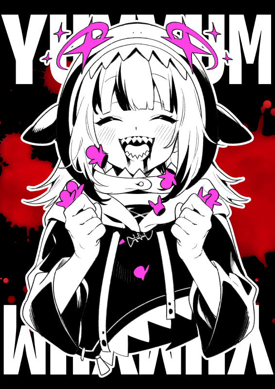 kawaiine… 