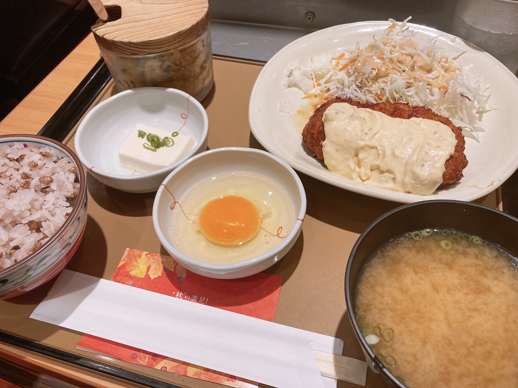 下田麻美 やよい軒 チキン南蛮 定食税込490円 ありがとうございます ありがとうございます 感謝の気持ちを込めて宣伝するよ もち麦ご飯に変更して生卵つけても580円だよ T Co Rdego0r9ih Twitter