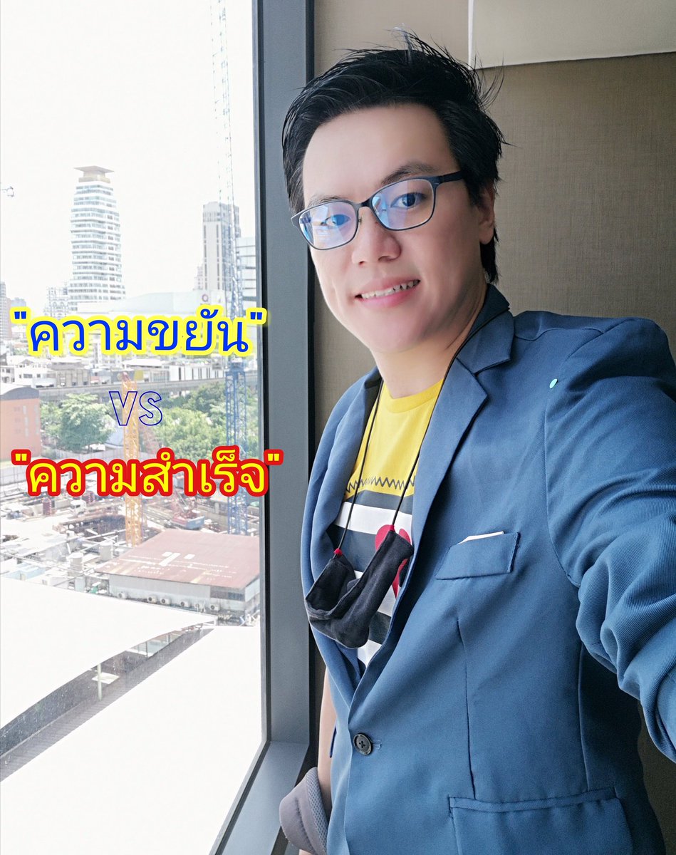 MOOMoomall's tweet photo. 🎯ออหมูจะบอกให้🎯
🔆 #ความขยัน นำมาซึ่ง #ความสำเร็จ 🔆
"ความสำเร็จ" ไม่ได้มีไว้สำหรับ
คนที่ "เดินเร็ว" เสมอไปนะ แต่มีไว้
สำหรับคนที่ "เดินไม่หยุด" ต่างหาก
.
#ออหมูสอนรวยด้วยรายจ่าย #โค้ชหมู
#เปิดMindSetไปกับออหมู #Mindset
#mmdigitalclassroom #iMoo
#pigguide #pigguidephotos https://t.co/FqtoTQdQnF