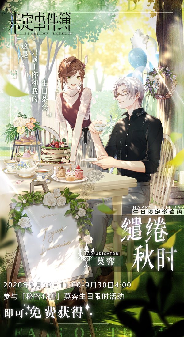 Yu Overthinking Abt Luguang Nooooooooo Stop Ittttttttt Noooooooooooooo Moyiiiiii Ypu Look So Niceeeeee You Look So Pretty Nooooooo Im Poor Nooooooooooooooooo T Co Rthbblf0v3 Yu Overthinking Abt Luguang Nooooooooo Stop Ittttttttt Noooooooooooooo Moyiiiiii Ypu Look So Niceeeeee You Look So Pretty Nooooooo Im Poor Nooooooooooooooooo T Co Rthbblf0v3