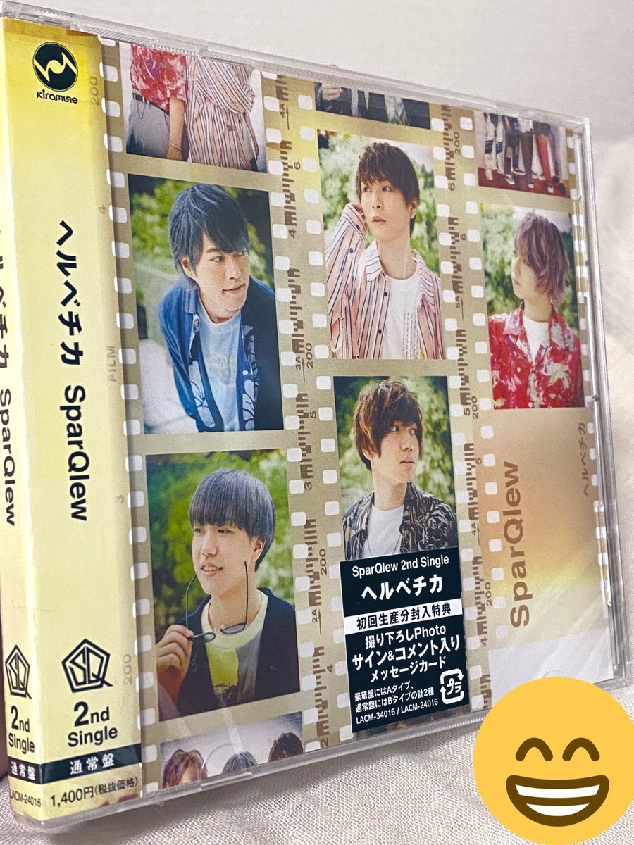 Shoya_Chiba's tweet photo. おはようございます！
今日はSparQlew(スパークル)
2ndシングル「ヘルベチカ」の発売日です！

日付変わって早速ゲットしてくださっている方報告ありがとうございます

各種配信サイトでも配信開始なので、そちらもお願いします！

試聴してみてね⏬
https://t.co/EHiFS5DTwu https://t.co/Dwtmzd5YSH
