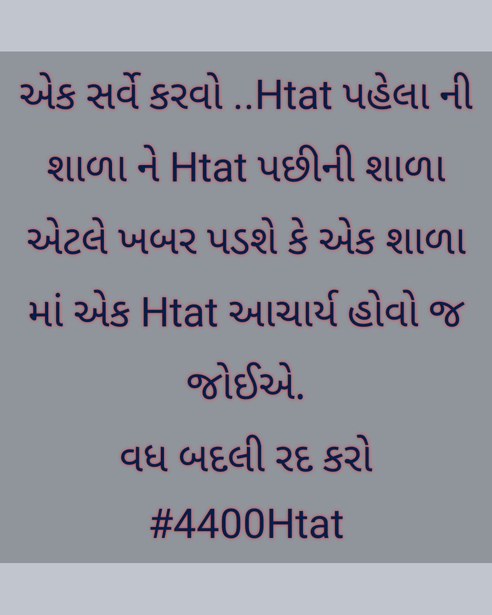 varurajesh7's tweet photo. https://t.co/aOFu5ThoYu