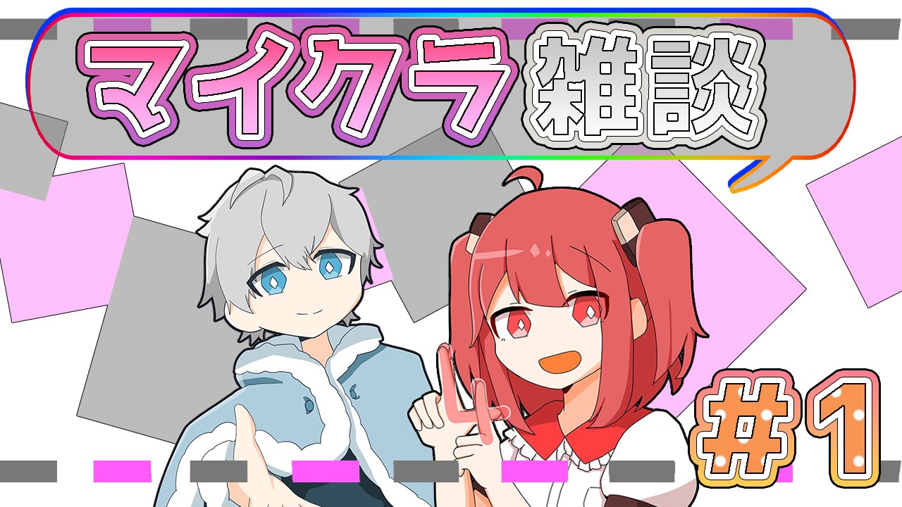 からぴち　のあ　ひろ　まとめ売り カラフルピーチ ヒロ のあ まとめ売り - メルカリ