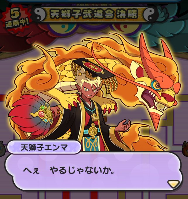 凪妖女さん の人気ツイート 4 Whotwi グラフィカルtwitter分析