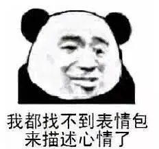 shangll's tweet photo. @xiangzhenkong ……………… https://t.co/b925JJTmlP