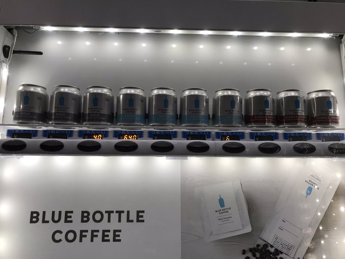 自販機 高画質 のtwitterイラスト検索結果 古い順