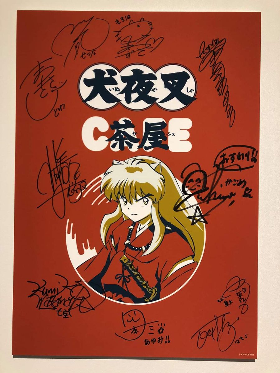 The_TrueFans's tweet photo. https://t.co/fTdH6fzfpo
#Yashahime #Inuyasha #thetruefans #TheTrueFanss #HanyoNoYashahime #kaoruwada #RumikoTakahashi #inuyashacafe #inucafe https://t.co/eaVQB1IHYd