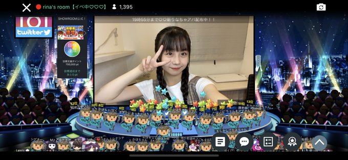 Twitterのコスプレ画像41