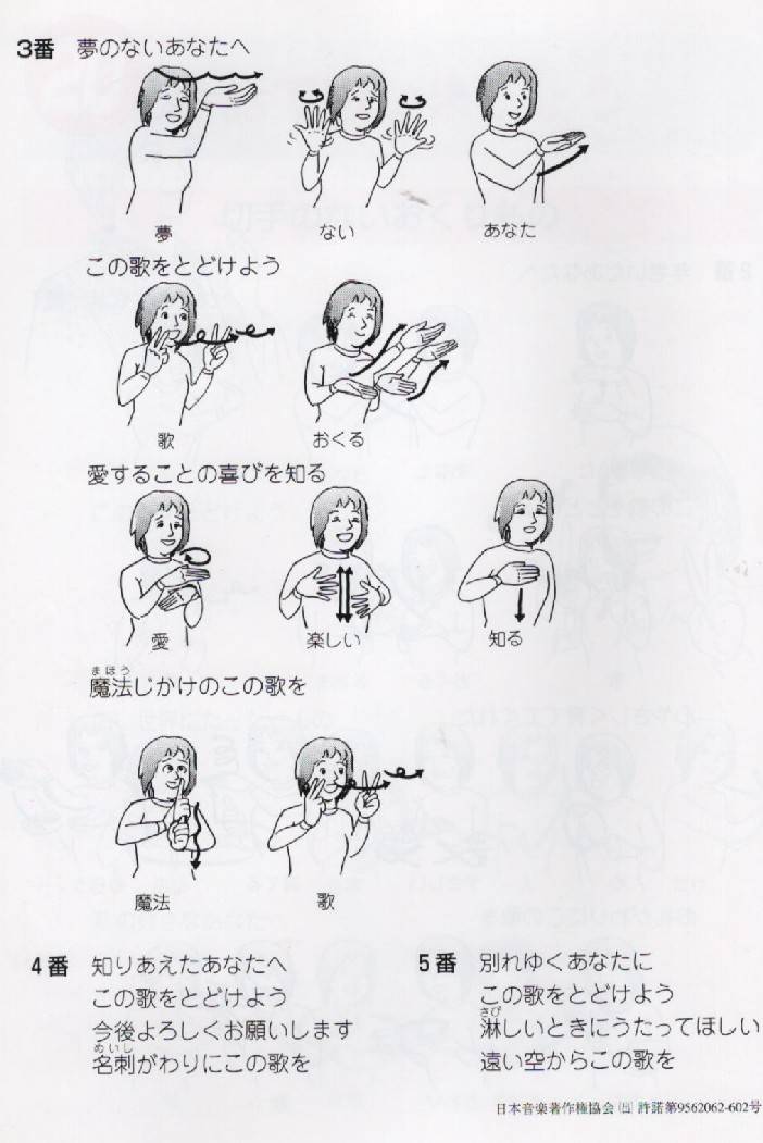 沖大手話サークル Zqebl3rcdqtibes Twitter