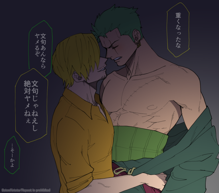 21のsnzr(https://t.co/Qu3M1kxWO1) 