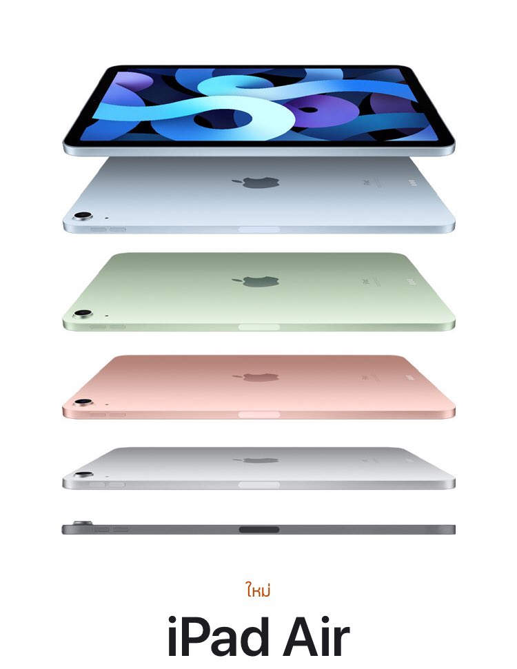 wpperofficial's tweet photo. งานนี้เล่นใหญ่ iPad Air รุ่นที่ 4 
เปิดตัวถึง 5 สี (เงิน, เทาสเปซเกรย์, สกายบลู, โรสโกลด์, เขียว)
Wi-Fi ธรรมดา
เริ่มต้น
64GB 19,900
256GB 24,900
Wi-Fi + Cellular
เริ่มต้น
64GB 24,400
256GB 29,400 #AppleEvent #iPadAir4 https://t.co/2qonaMMMAF