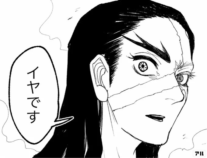 早めに起きたので散歩に行ってきます。。 