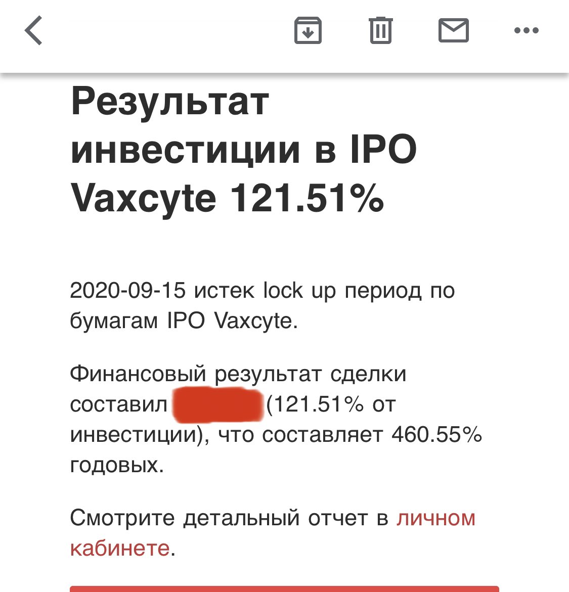 Ефим Климов tweet media