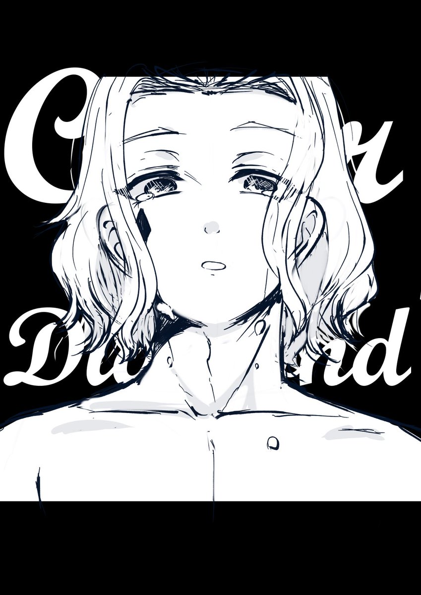 昨日イラストがボツになったので、最近描いたお気に入りのツイステイラストでも🙏
…相変わらず絵柄が全て迷子でウケますな😅
#お気に入りの絵を再度アップするタグ