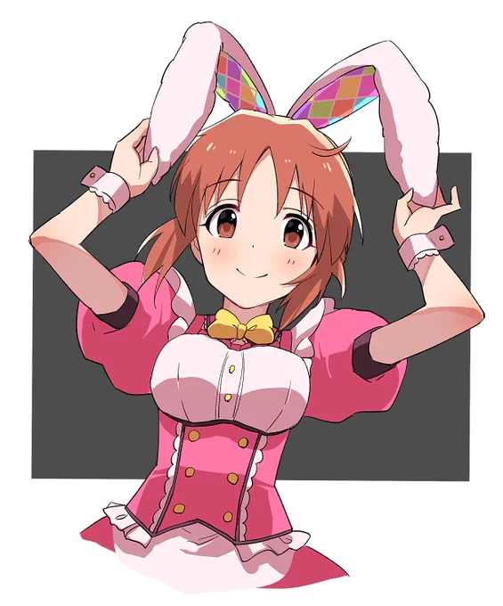 練習 