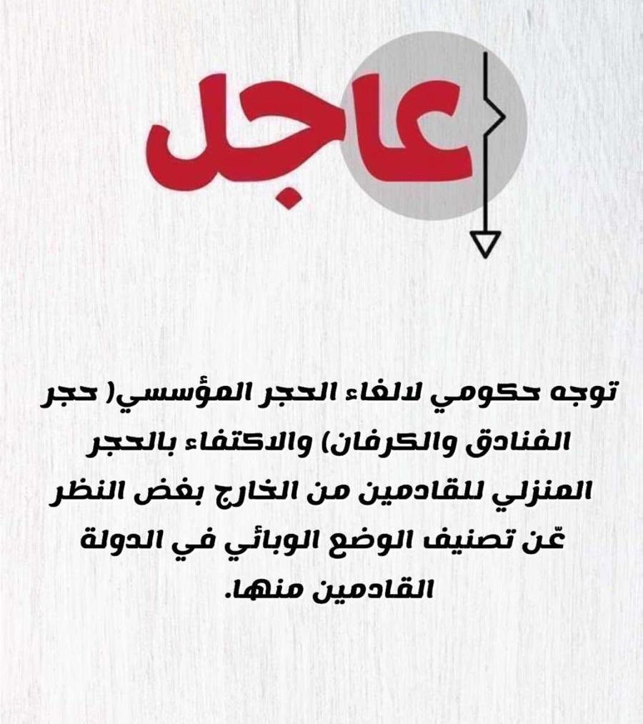 q8_jo1's tweet photo. https://t.co/wdUmMxfdRI