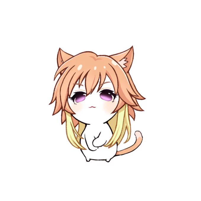 さあ、いこうかにゃ ー 