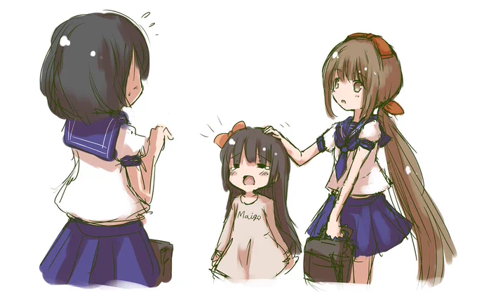 迷子と山紫水明。 