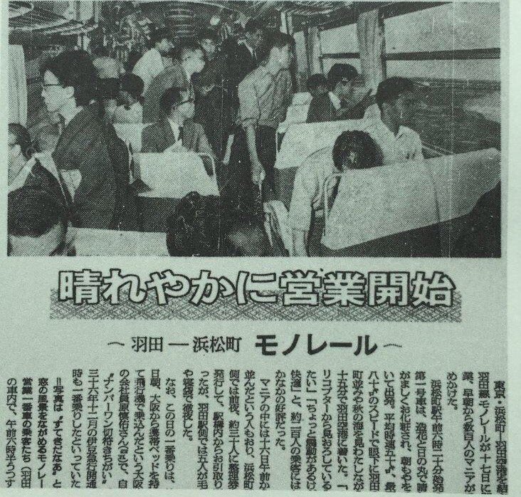 犬丸徹三 Twitter Search Twitter