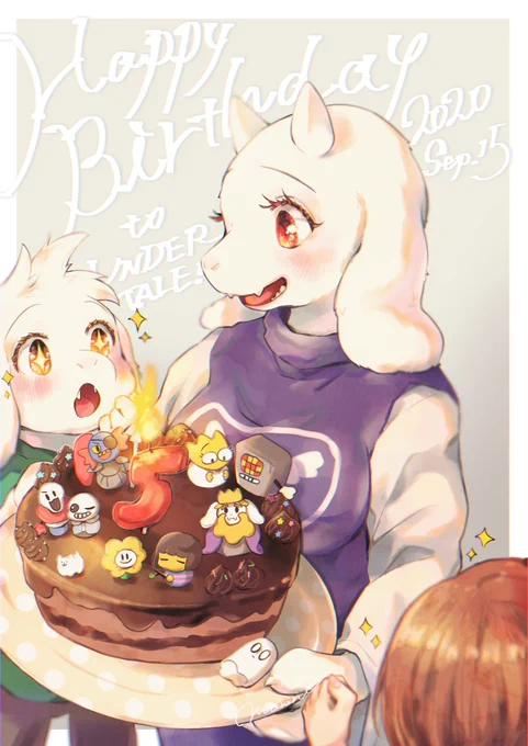 #happybirthdayundertale
#Undertale五周年記念イラスト 
#undertale5周年 
こんなにも愛しい世界をありがとう 