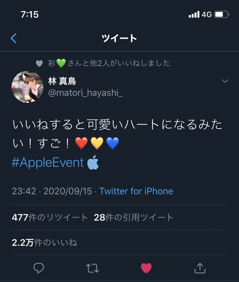 macaroni452's tweet photo. @matori_hayashi_ 🤔🤔 https://t.co/Um0YOB17WT