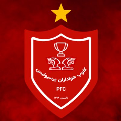 PersepolisFan's tweet photo. #NewProfilePic https://t.co/l5BHjN5EUK