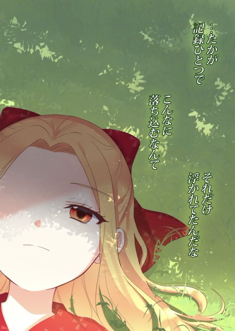 双子兄妹のニューライフのtwitterイラスト検索結果 古い順 双子兄妹のニューライフのtwitterイラスト検索結果 古い順