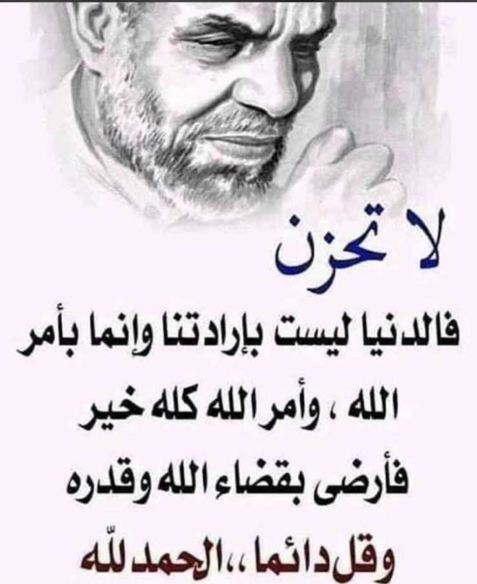 _150___'s tweet photo. https://t.co/m8iGCOskGH