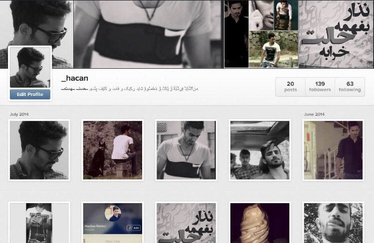 عاااااااا ؛ اینجا تازه اومده بودم اینستا :))) یادم نیست چه سالیه ۲۰۱۳،۱۴ ایناست فکر کنم :))) چجوری بود اینستا خدااا بد هدرم داشت :)))