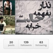 HacanRahimi's tweet photo. @tartarouos نذار بفهمه حالت خرابه . . . :) https://t.co/CHYac6Ob45