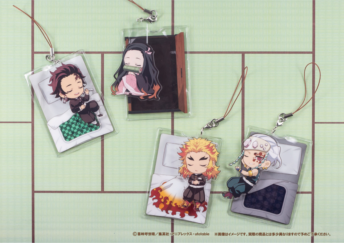2020年9月発売予定・鬼滅の刃 おやすみアクリルストラップ第1弾/第2弾