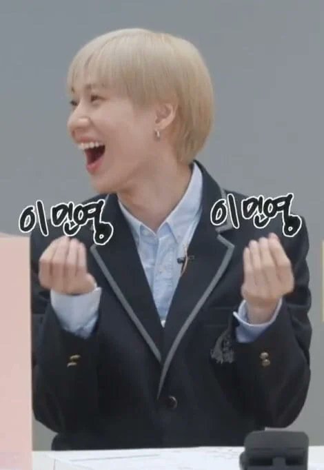 [Theqoo] " SHINee Taemin's hand gestures these days. "