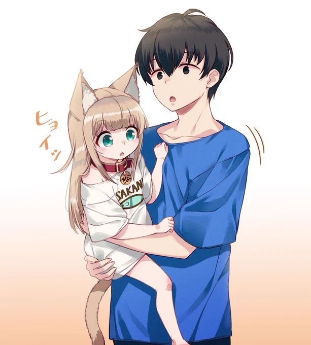 うちのねこは抱っこが嫌みたいです?

#うちのねこが女の子でかわいい 
