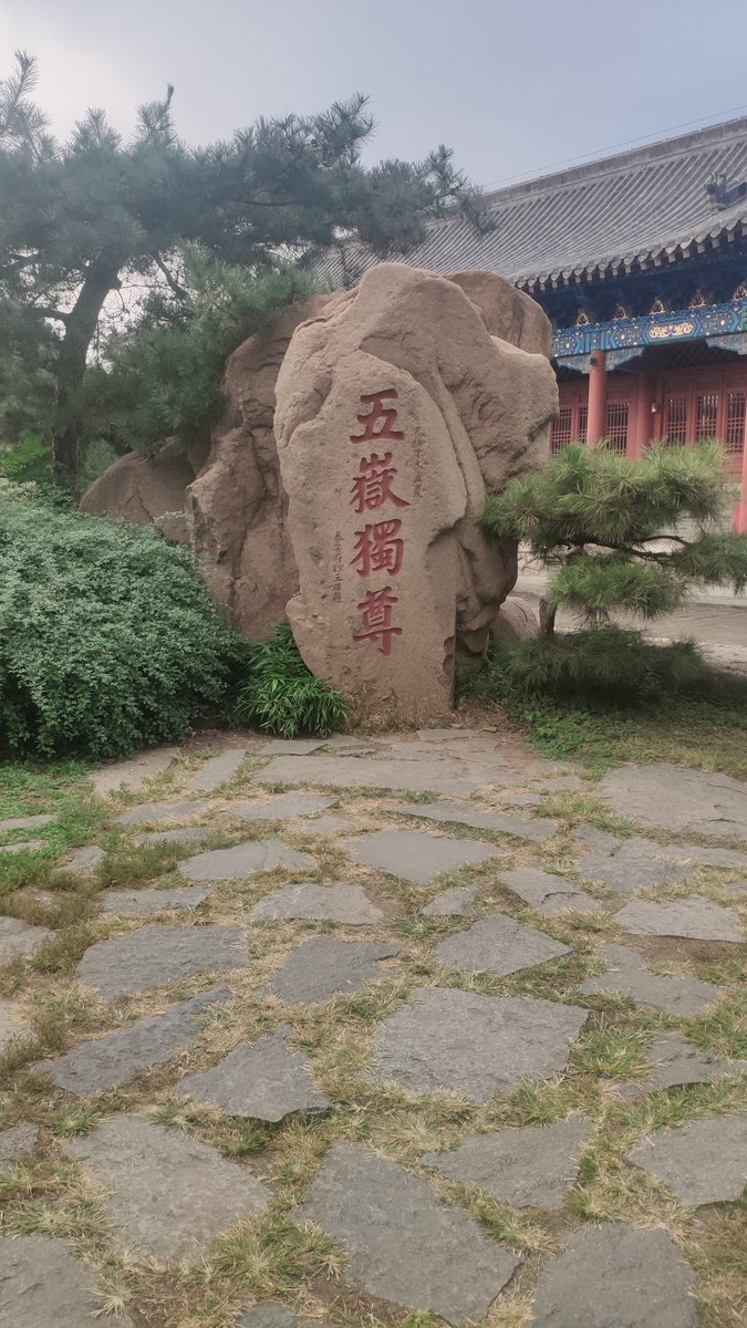 ttage2's tweet photo. 还没上山，先看微缩景观 https://t.co/74MgXhuOum